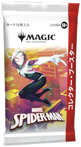 カードリスト】全カードセット一覧【MTGアリーナ対応